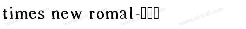 times new romal字体转换